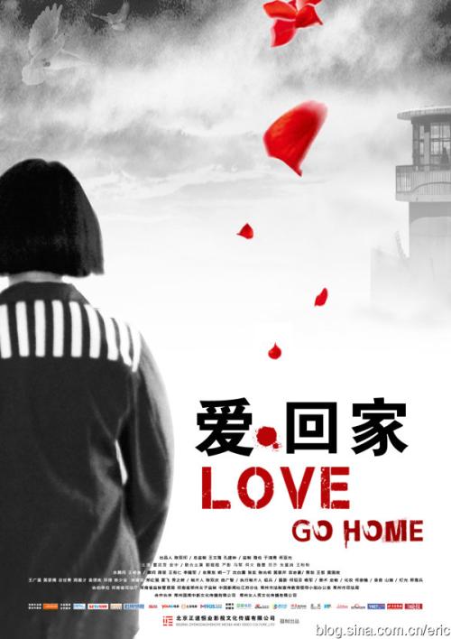 不动产权证二维码在哪?